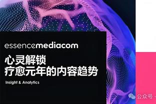 开云官网下载app